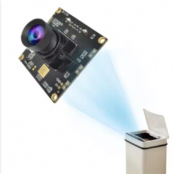 5MP OV5640 USB Camera module