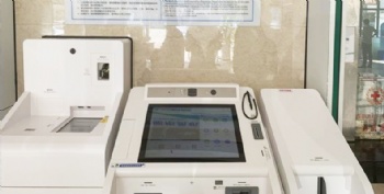 case-LeWei Vision Electronics  co., LTD